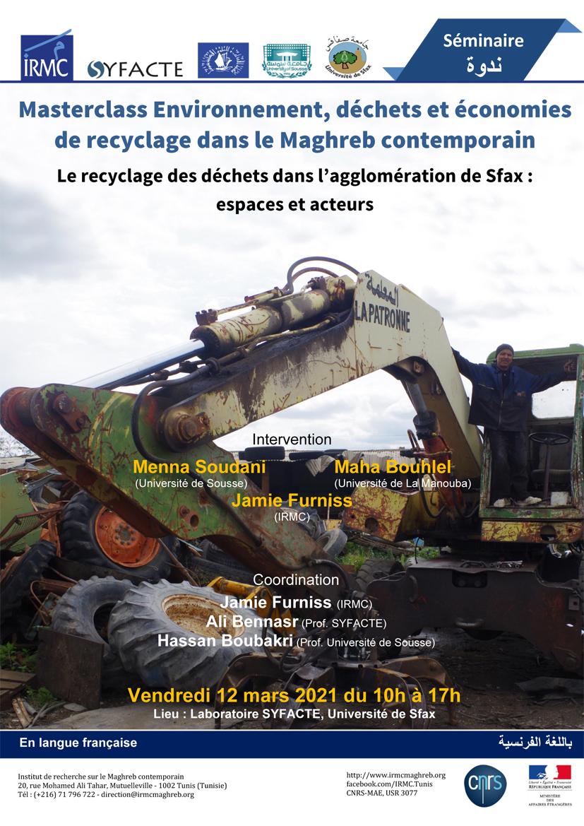Le recyclage des déchets dans l' agglomération de Sfax : espaces et facteurs