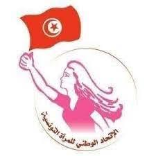 Union Nationale de la Femme Tunisienne à Sousse
